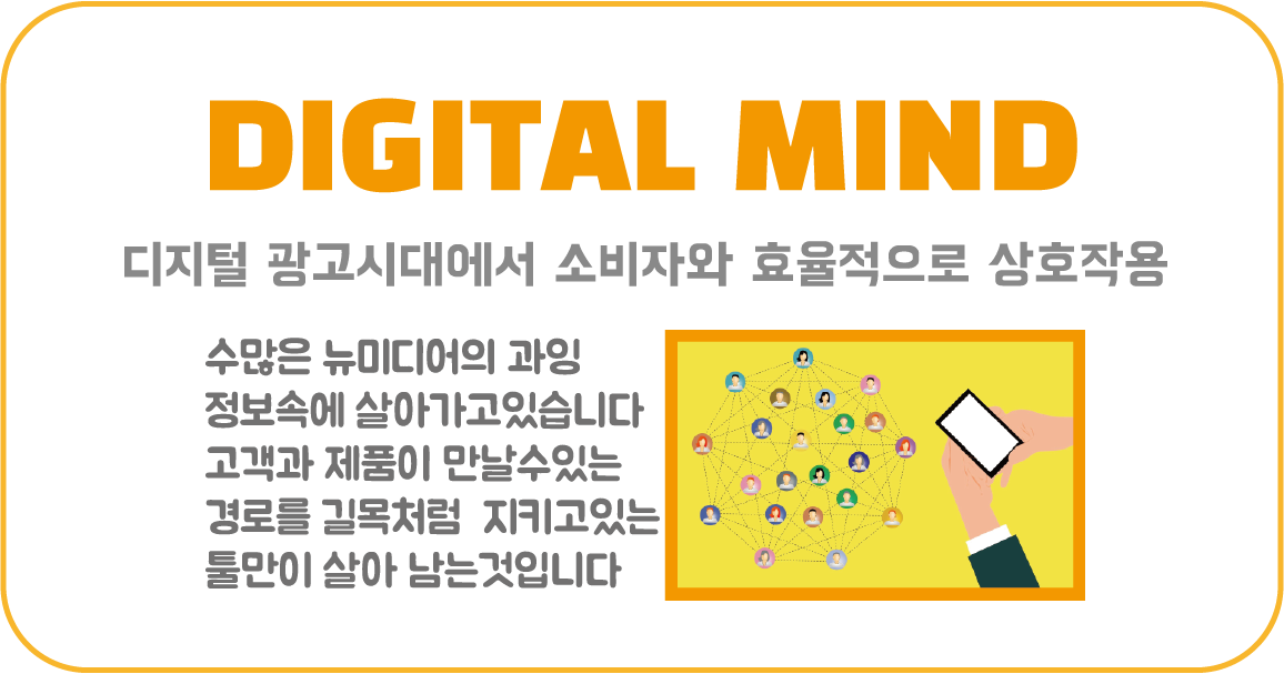 견적 아이콘